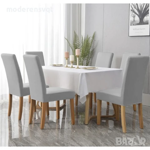 Калъф за стол универсален сив кадифе, снимка 5 - Столове - 50916392