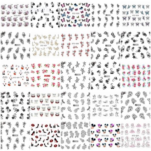 Цветни ваденки цветя за маникюр, снимка 4 - Продукти за маникюр - 19213470