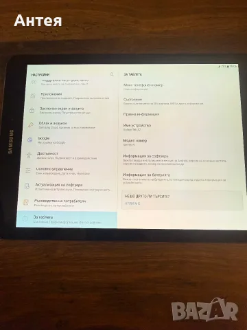 Продавам таблет Samsung Galaxy Tab S2, снимка 4 - Таблети - 56522439