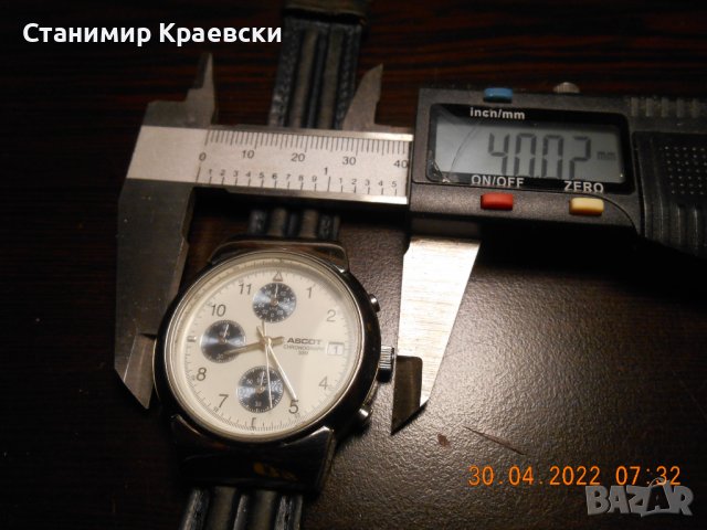 Ascot chronograph japan movement DB57b, снимка 7 - Мъжки - 36665564