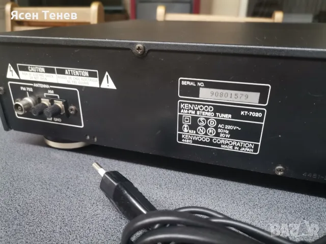 Kenwood KT-7020, снимка 8 - Ресийвъри, усилватели, смесителни пултове - 49638103