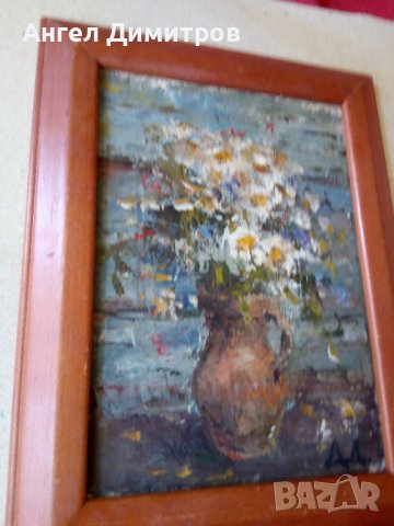 Маслена картина платно подписана Д. Д. , снимка 5 - Картини - 37387296