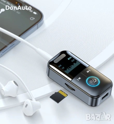 Bluetooth AUX трансивър – приемник и предавател, снимка 7 - Аксесоари и консумативи - 53135984