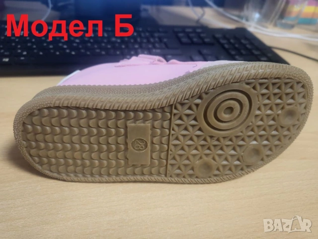 Детски обувки № 28, снимка 7 - Детски маратонки - 53884389