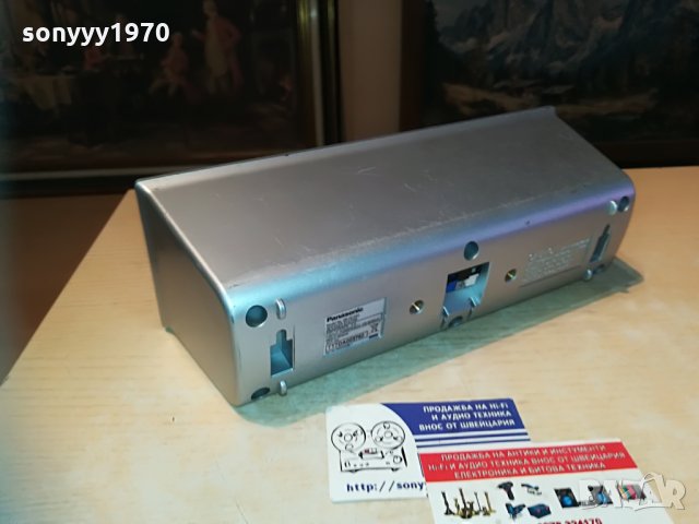 panasonic sb-hc250 125w-center-27х10х9см-внос switzerland, снимка 5 - Тонколони - 30028459