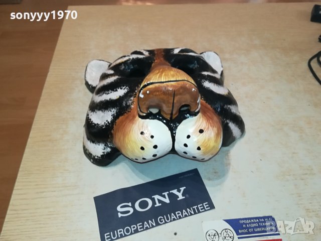 ТИГЪР-КАФЯВ-МАСКА ОТ АНГЛИЯ 1309231115, снимка 9 - Колекции - 42175182