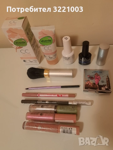 Колекция гримове, снимка 5 - Декоративна козметика - 52046588