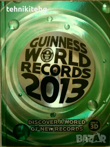 Рекордите на Гинес (английски издания 1981, 1996, 2005, 2006, 2013, 2014, 2018 и 2021 г.), снимка 9 - Енциклопедии, справочници - 23689437