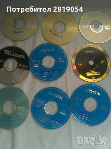 DVD филми 16 диска - 10лв., снимка 2 - DVD филми - 31517463