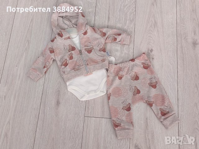Детски бебешки комплект detski bebeshki дрехи momiche момче пролет esen зима, снимка 1