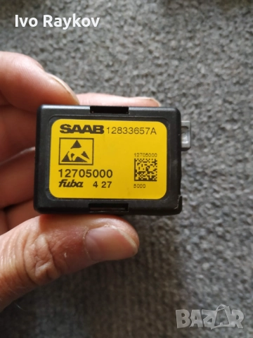 Saab 93 cabrio , Антена- усилвател за кабрио, saab 12833657a