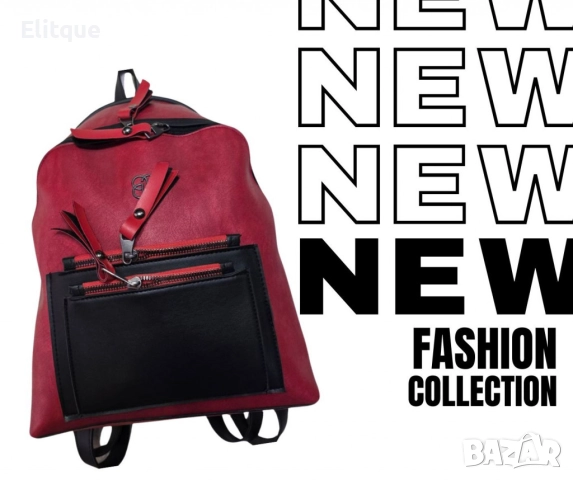 Дамска ежедневна кожена раница за всяка визия, снимка 3 - Раници - 52752126