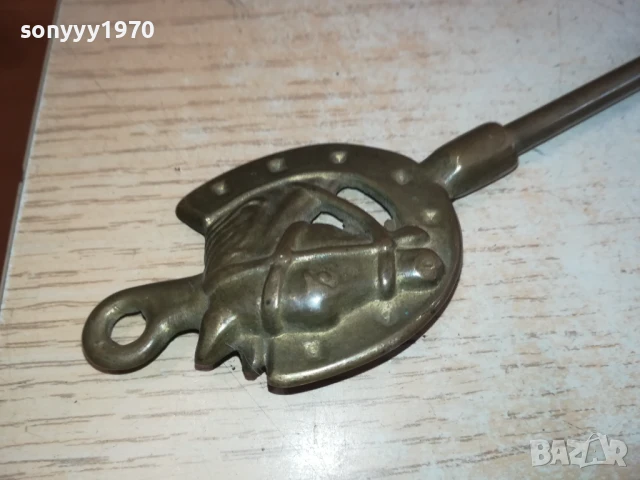 КОН-МЕД/МЕСИНГ-ОБУВАЛКА 45СМ 0605250745, снимка 7 - Антикварни и старинни предмети - 50569608