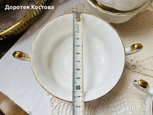 ROYAL ALBERT Изискани и стилни купички с 2 дръжки от Англия , снимка 5 - Антикварни и старинни предмети - 56090039