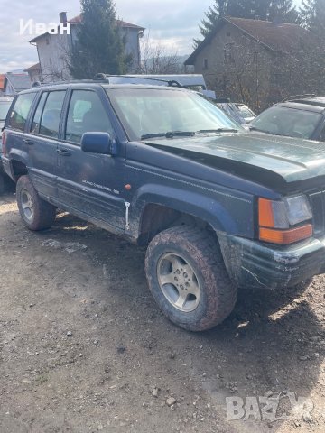 Grand Cherokee ZJ 2.5vm за части, снимка 3 - Автомобили и джипове - 39181486