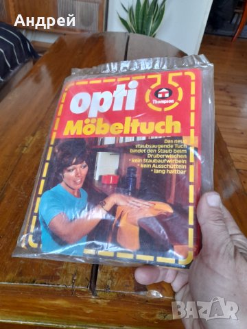 Стара кърпа за събиране на прах, снимка 2 - Други ценни предмети - 39710580