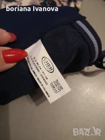 Cher France , снимка 9 - Бельо - 48375435