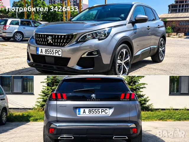 Пежо 3008 1.5d automatic 