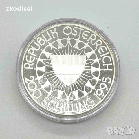 Сребърна монета 33,63гр. 100г. Олимпиада, снимка 4 - Нумизматика и бонистика - 53267565