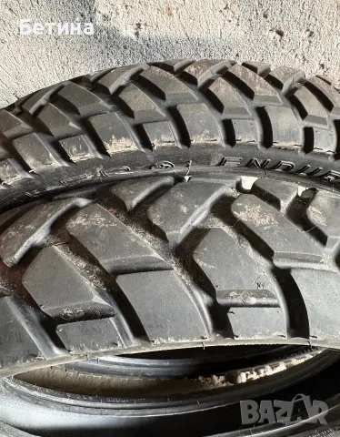 2 бр. гуми Metzeler enduro 3