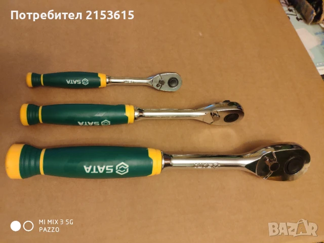 SATA сата 1/4 ,3/8 ,1/2  3 броя тресчотки 72зъба комплект , снимка 3 - Други инструменти - 51157758