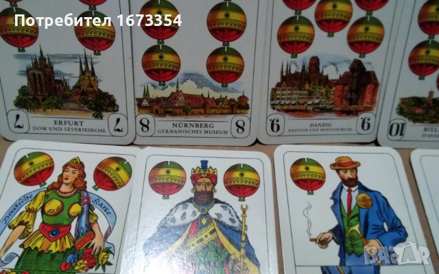 Карти за игра, снимка 5 - Колекции - 42380115