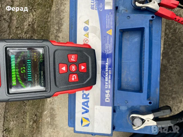 АКУМУЛАТОР VARTA DYNAMIC EFB 12V 65AH 650A D54, снимка 2 - Аксесоари и консумативи - 56466851