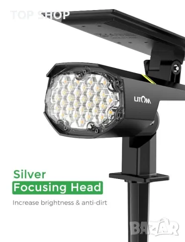 Мощни соларни лампи - комплект от 2 бр LITOM 30 LED, снимка 7 - Соларни лампи - 48477833