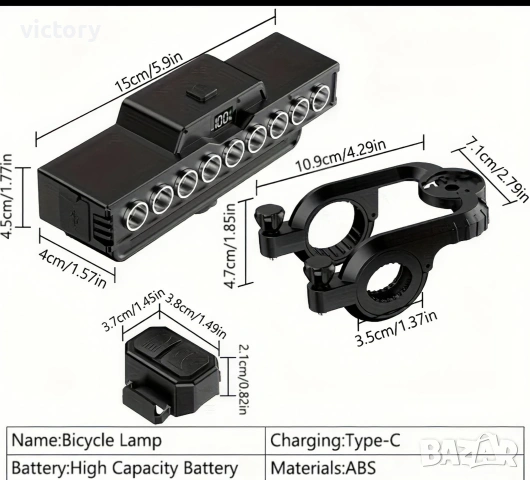 Ултра ярък преден фар за велосипед с 9 LED диода, 2000 lm мощност, клаксон 120 dB и батерия 4000 mAh, снимка 5 - Части за велосипеди - 53062468