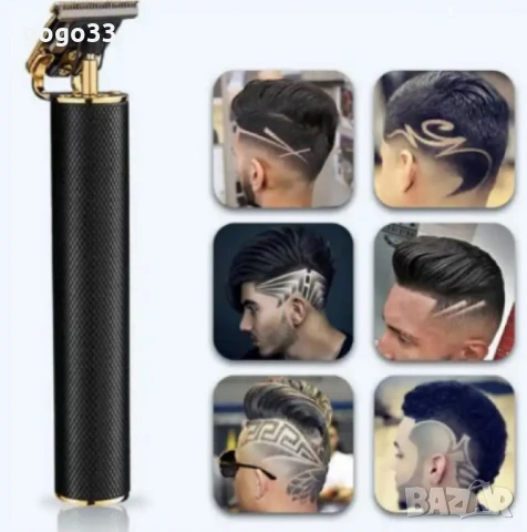 Професионален тример за коса - GWD GW-9789, снимка 7 - Тримери - 48455567