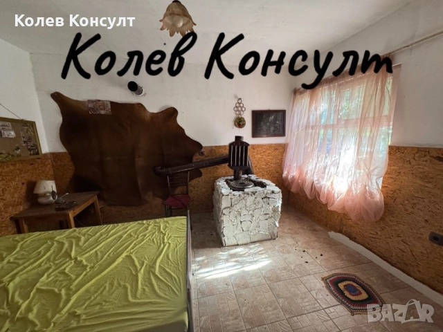 Продавам къща с. Троян, снимка 3 - Къщи - 52076436