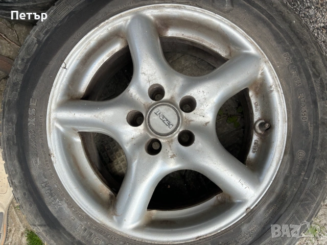 4бр. Джанти Dezent KBA -50евро