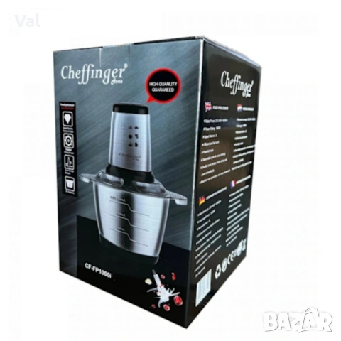 Кухненски робот Cheffinger 3L, 1000W – мощен с 2 скорости, мултифункционален чопър, снимка 7 - Чопъри и пасатори - 53976783