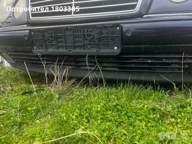 Предна броня за Mercedes w210, снимка 3 - Аксесоари и консумативи - 52729959