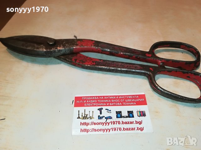 USAG 204/300 ВНОС FRANCE 0405222036, снимка 2 - Други инструменти - 36660535