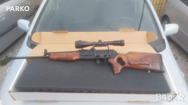 Купувам оръжие 