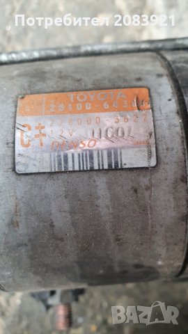 Стартери за Тойота, снимка 4 - Части - 31105437