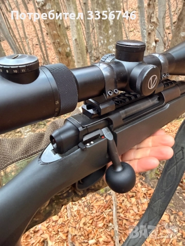 Продавам Ловна карабина в комплект, снимка 4 - Ловно оръжие - 52946964