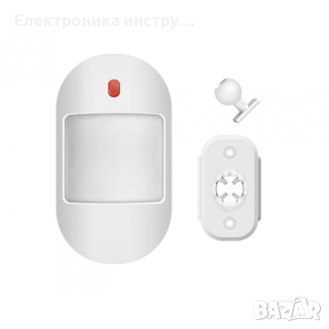 Безжичен инфрачервен сензор за движение DH-12, SmartHome