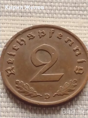 Монета 2 райхсфенинг 1937г. Германия Трети Райх с СХВАСТИКА за КОЛЕКЦИЯ 30296