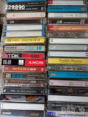 Аудио касети , снимка 4 - Аудио касети - 53709938