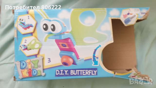 Сглобяем конструктор, снимка 4 - Образователни игри - 37681523