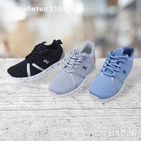 Модерни дамски спортни маратонки с иновативен дишащ дизайн, снимка 9 - Маратонки - 51195460