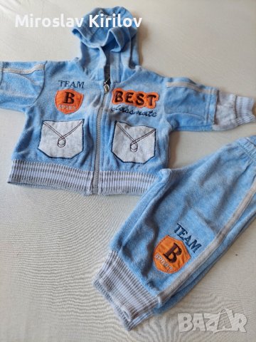 Бебешки комплекти nike armani moschino boss, снимка 6 - Комплекти за бебе - 42495292