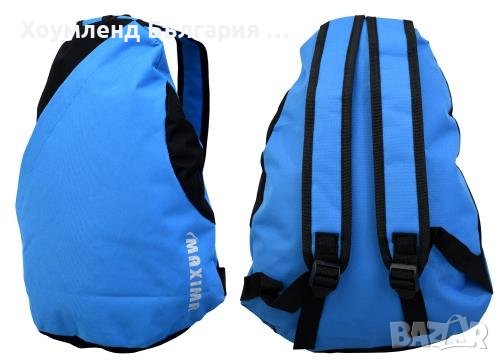 Спортна раница за колоездене, снимка 1