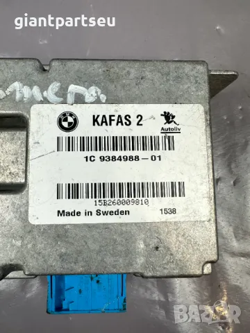 Камера Модул за БМВ BMW X3 F25 KAFAS 2 1C 9384988-01, снимка 2 - Части - 49118686