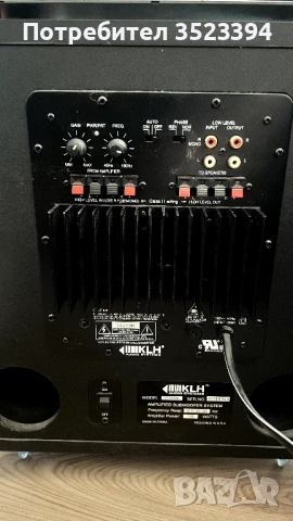 МЕГА ОФЕРТА: hi fi комплект Yamaha + KLH, внос от Щатите, снимка 6 - Аудиосистеми - 54238208