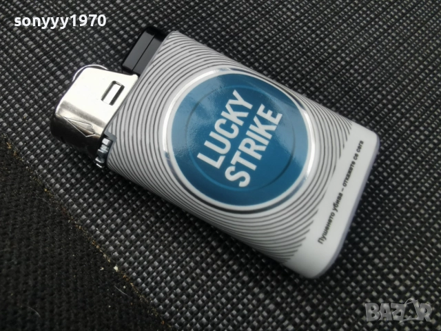 LUCKY STRIKE BLUE 2212251757, снимка 5 - Колекции - 52876926