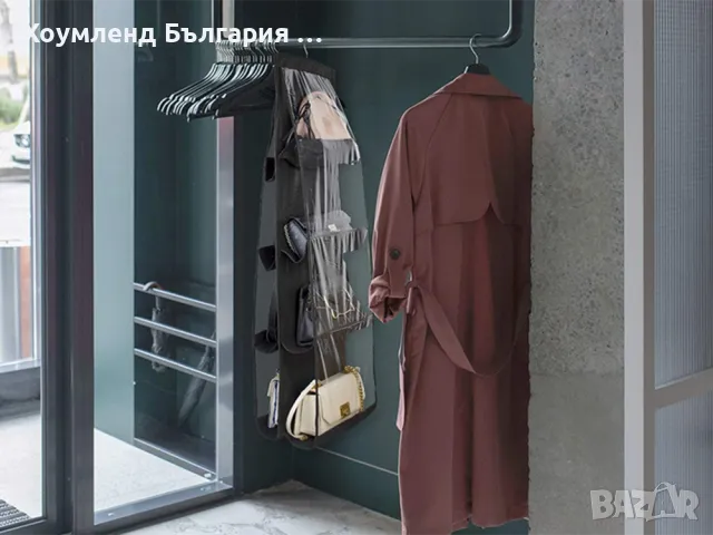 Органайзер за чанти на 4 нива, снимка 2 - Други - 50272498