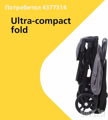 Лека детска количка с чанта и дъждобран, снимка 2 - Детски колички - 54225938